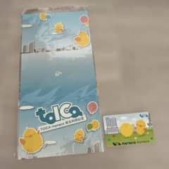 【使用可能】⭐️manaca TOICA相互利用開始記念(台紙付） toica ・manaca 相互利用記念ICカード 記念台紙付 美品！ - メルカリ