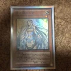 青き目の乙女のサムネイル