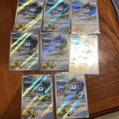 ポッチャマ ホロカード 70 HPx8枚のサムネイル
