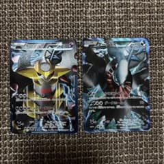 ダークライ BW プラズマ団バトルギフトセット キラ 005/016 - メルカリ