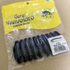 ゲーリーヤマモト　イモ50のサムネイル