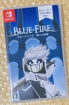 Switchソフト ブルーファイヤ 神々の青炎 ★全国送料無料★匿名発送★