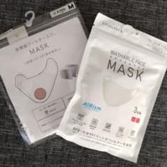 未使用マスクのサムネイル