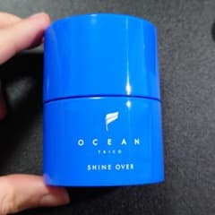 オーシャントリコ  シャインオーバー  80g （残り9割）のサムネイル