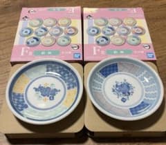 一番くじ 鬼滅の刃 思い出の蝶屋敷　F賞 絵皿　小皿冨岡義勇 嘴平伊之助のサムネイル