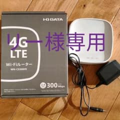 IODATA WiFiルーター WN-CS300FRのサムネイル