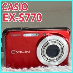 CASIO カメラ　エクシリム　EX-S770 レッド コンデジ　動作品 CASIO カメラ エクシリム EX-S770 レッド コンデジ 動作品 - メルカリ