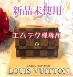 お値下しました❣️定番✨LOUIS VUITTON✨ダミエ コインケースのサムネイル