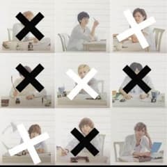 Hey! Say! JUMP DEAR レターセットのサムネイル