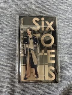 松村北斗 アクスタのサムネイル