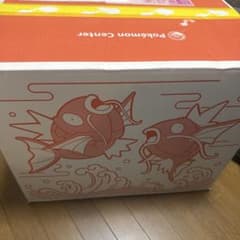 m19765609488_1.jpg?1766928884