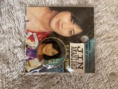 赤西仁 王カンバッチのサムネイル