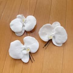 胡蝶蘭　髪飾り3個セットのサムネイル