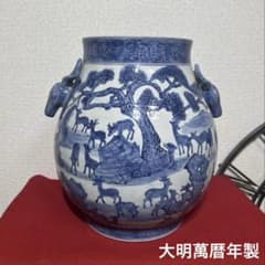 中国美術 百鹿図 鹿耳尊花瓶 青花 大明萬暦年製 骨董 双鹿耳大壺 染付