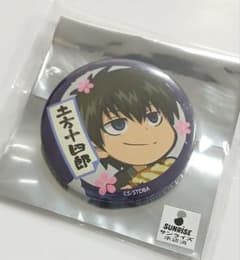銀魂 缶バッジ 土方 ジャンプフェスタ2019 ジャンフェス - メルカリ