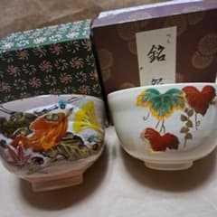 嘉山　銀杏、紅葉枯れ葉　英香　つた　抹茶茶碗　２点 嘉山 銀杏、紅葉枯れ葉 英香 つた 抹茶茶碗 2点 - メルカリ