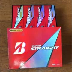 ブリヂストンスーパーストレートのサムネイル