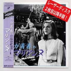 m19766759853_1.jpg?1651633005