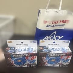 ベイブレードX ストームペガシス 3-70RA 2個セットのサムネイル
