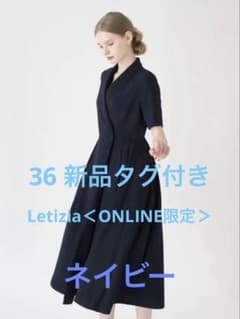 tsuru by marikooikawa Letiziaネイビーワンピース - メルカリ