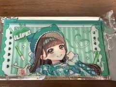 若葉のあ ファスナーポーチのサムネイル