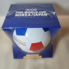 20年前の希少 2002 FIFAワールドカップ サッカーボール型チョコレート