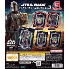 最終値下 スターウォーズ ブリスターチャーム 3種セットのサムネイル
