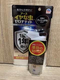☆アース製薬☆イヤな虫ゼロデナイト 1プッシュ式スプレー [60回分]のサムネイル