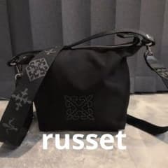 極美品 russet ラシット コーデュラナイロン 2WAY ショルダーバッグ