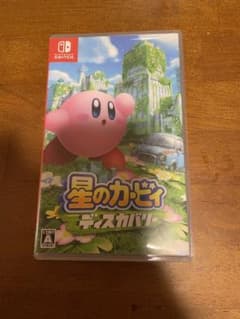 星のカービィディスカバリーのサムネイル