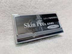サンソリット　スキンピールバーのサムネイル