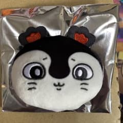 【匿名発送】ちいかわ　映画　お顔バッジ　セイレーン　ふつうのおかお