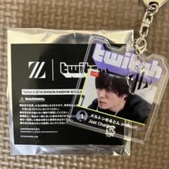 ZETA×Twitch アクリルキーホルダー メルトン - メルカリ
