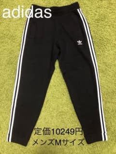 adidas originals アディダス 3ストライプ スウェットパンツのサムネイル