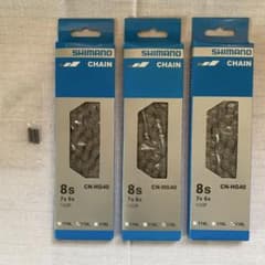 新品 シマノ CN-HG40 6・7・8速用 チェーン 3本セットのサムネイル