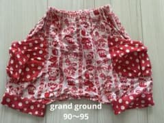 Grand Ground キッズ ハーフパンツ 赤 90～95のサムネイル