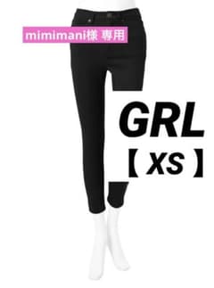 グレイル〔GRL〕ハイウエストスキニーパンツのサムネイル