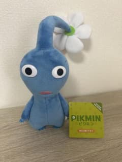 ピクミン 青ピクミン ぬいぐるみのサムネイル