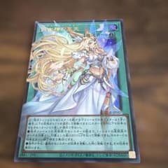 の*り様 遊戯王 月女神の至天 オーバーフレームのサムネイル