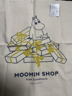 サニー様　同梱　専用のサムネイル