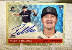 topps Chrome Valente Bellozo スパフラ auto - メルカリ