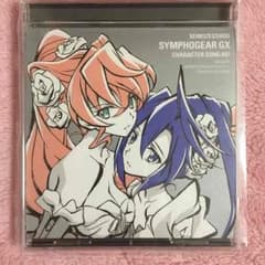 かつ様専用//戦姫絶唱シンフォギアGX 星天ギャラクシィクロスのサムネイル