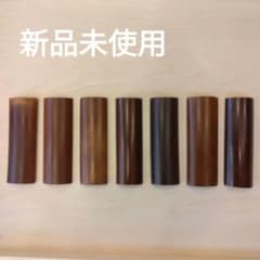 【新品未使用】茶合　煤竹のサムネイル