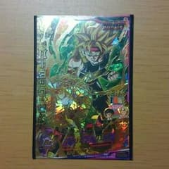 カシ様専用ドラゴンボールヒーローズカードのサムネイル