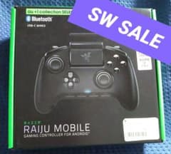未開封　Razer Raiju Mobile Android用コントローラーのサムネイル