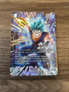 ト*ー様 ドラゴンボールカード ベジット FB10-121 SCR パラレルのサムネイル