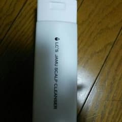 Deena 様専用のサムネイル