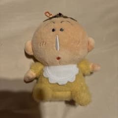 ぼーちゃん　キーホルダーのサムネイル