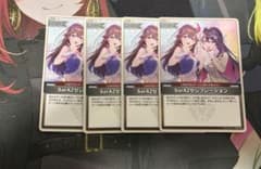 ホロカ プロモパック スーパーPRパック vol.3 未開封 4パック | Shop