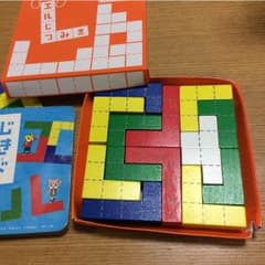 Benesse エルじつみきのサムネイル